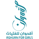 أقحوان للفتيات